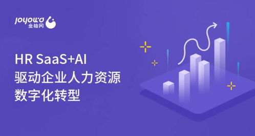 降本增效下,企業(yè)盈利是否可持續(xù) 金柚網(wǎng)以數(shù)智化提升價(jià)值創(chuàng)造